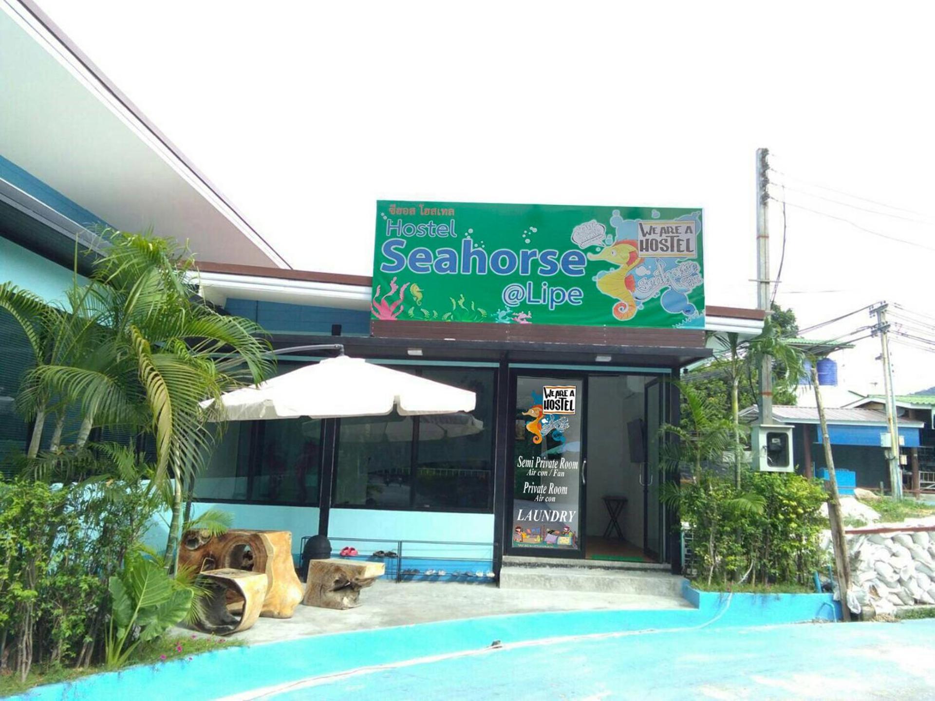 Seahorse Lipe Hostel Exterior foto